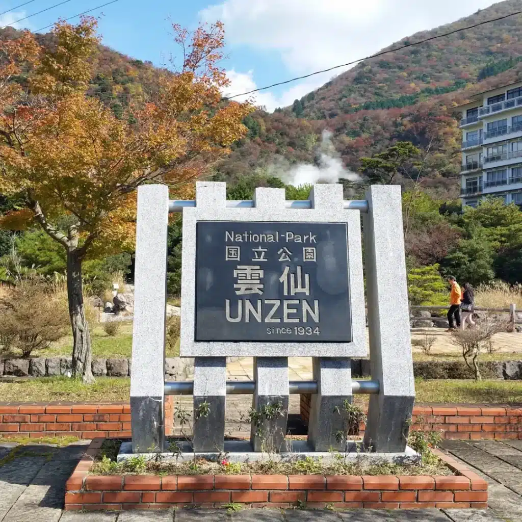 Japan 