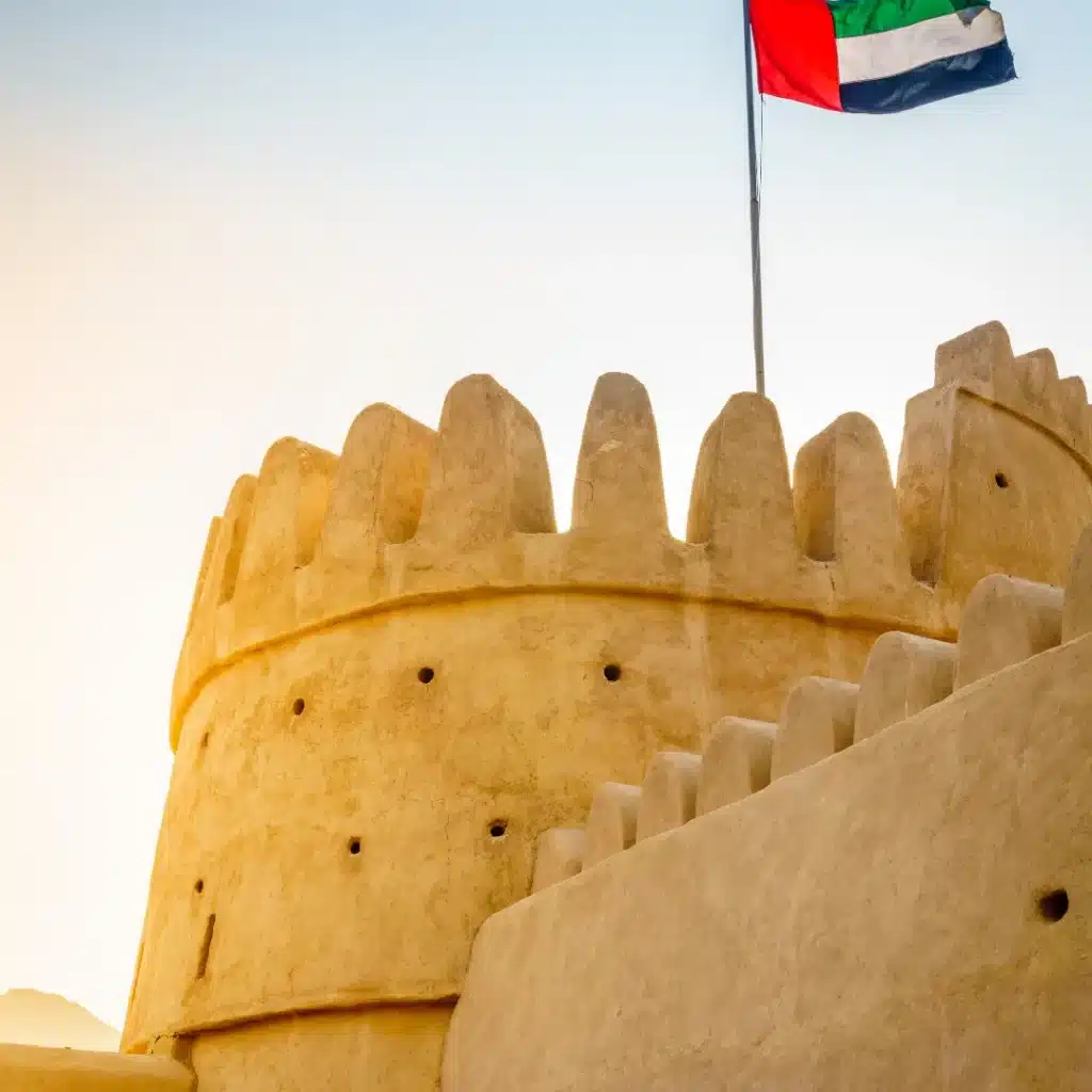 UAE