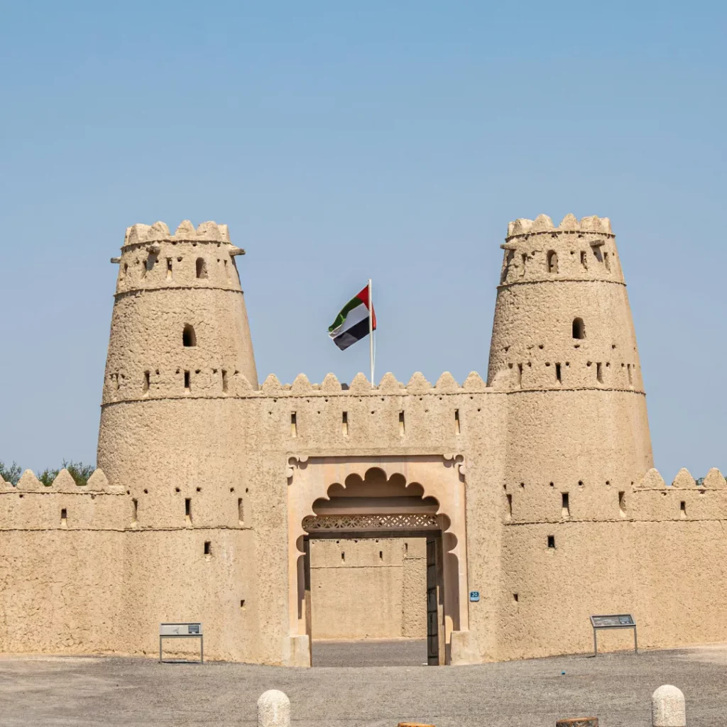 UAE