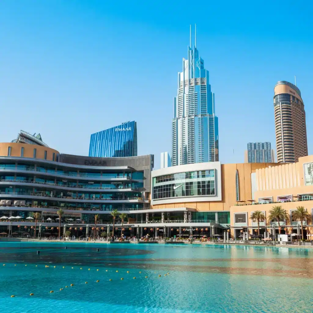 UAE