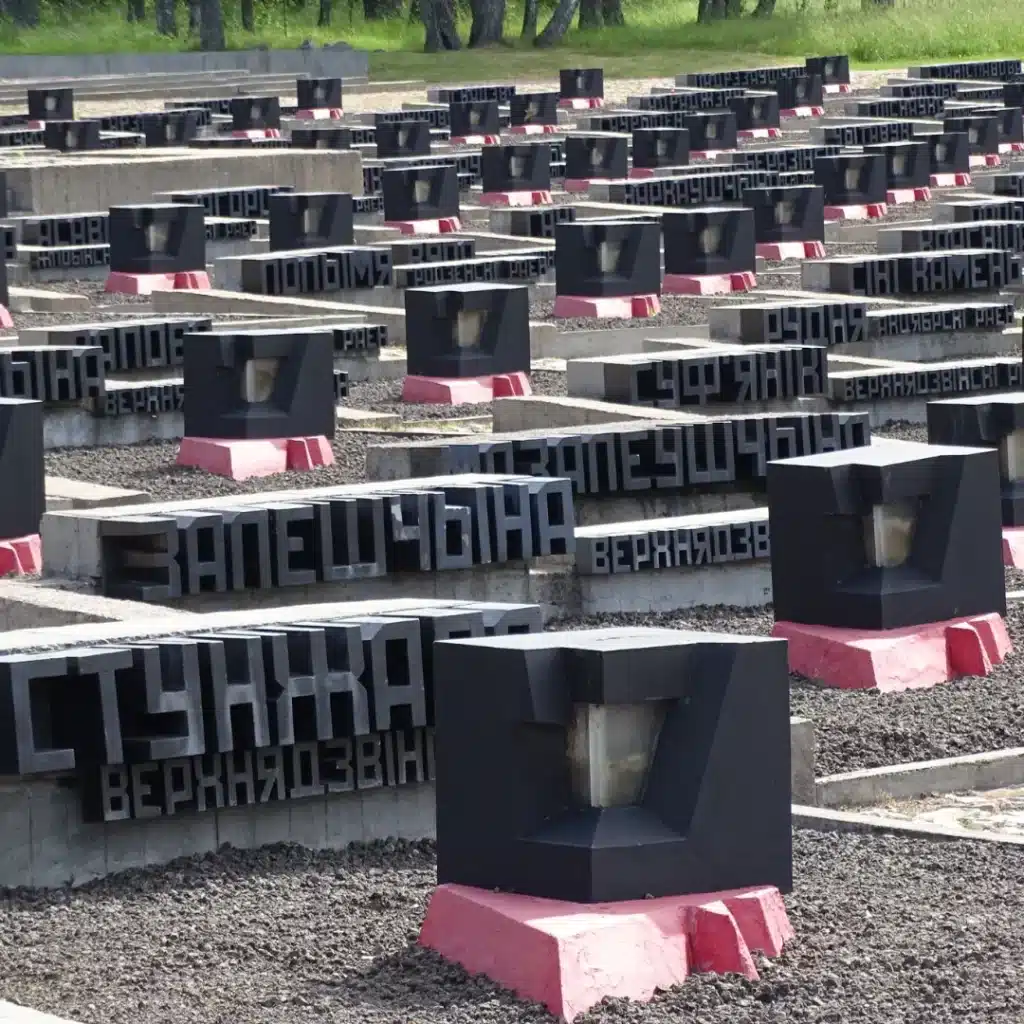 Khatyn Memorial Site