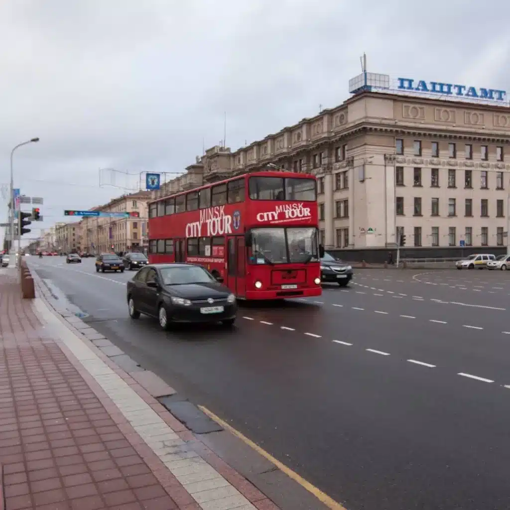 Minsk Independence Avenue