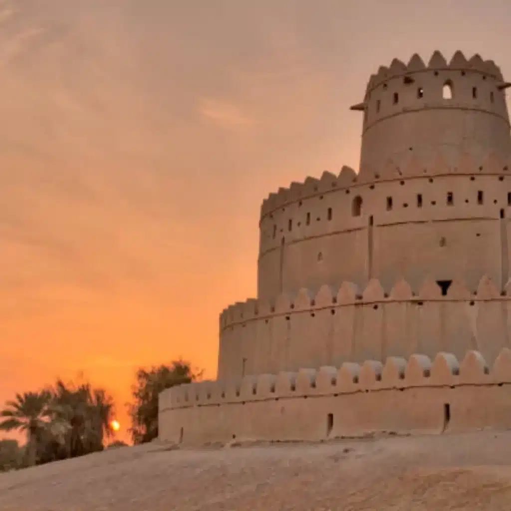 Al Jahili Fort