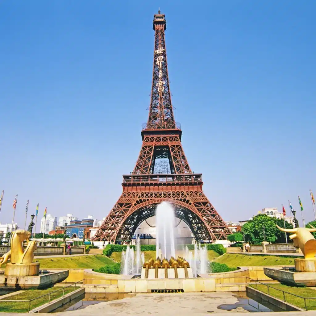 Eiffel Tower