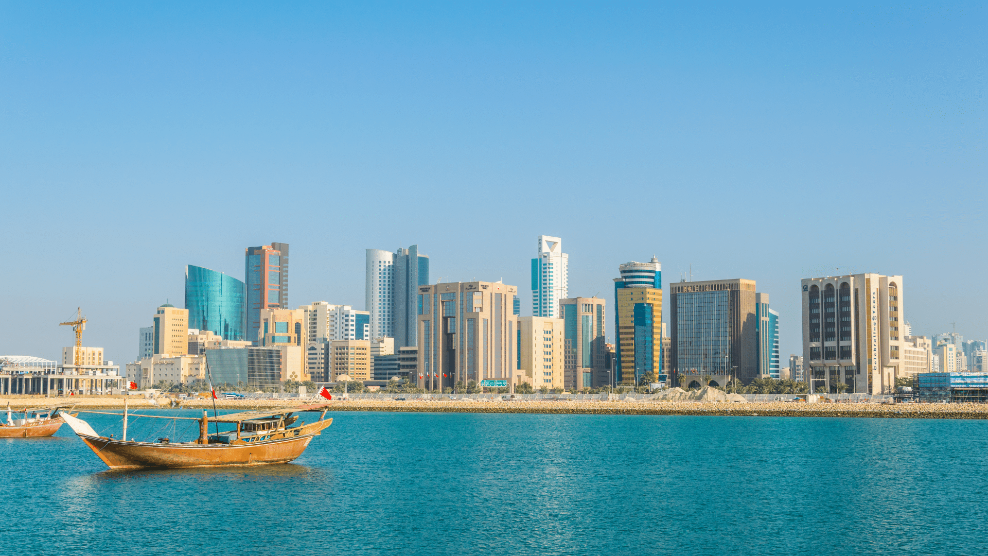 Production Support Bahrain