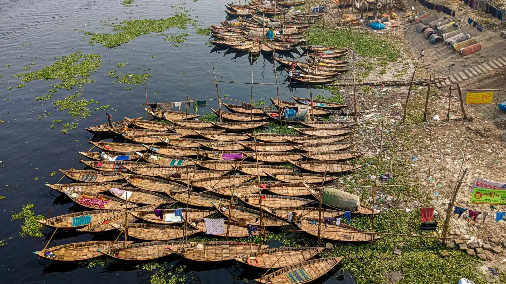 Production Support Bangladesh