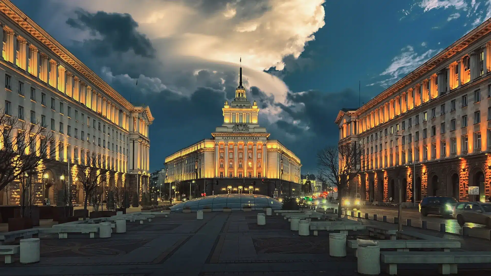 Production Support in Bulgaria
