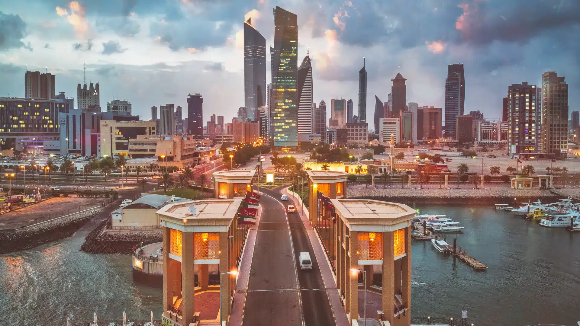 Production Support Kuwait