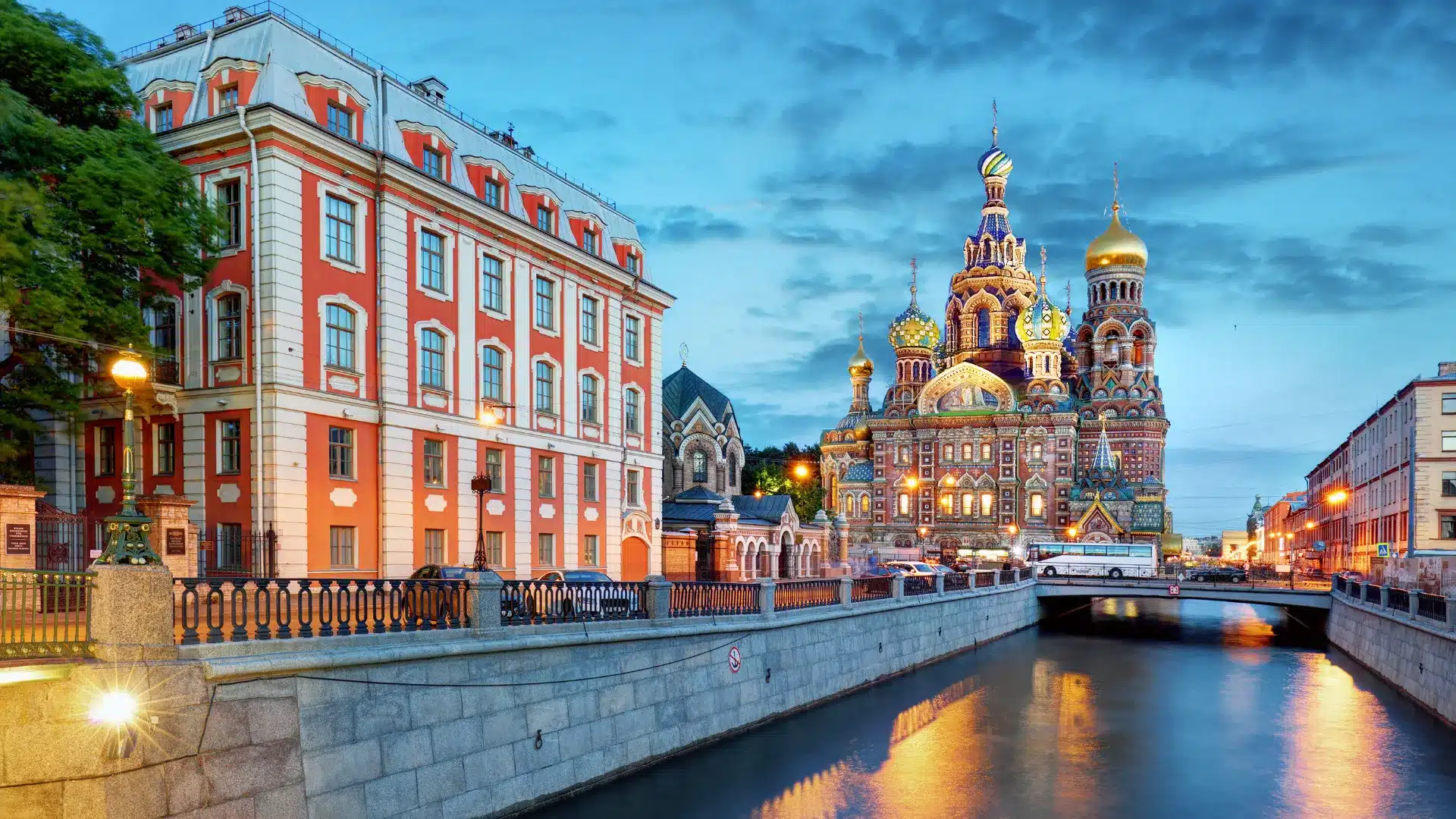 Production Support Russia