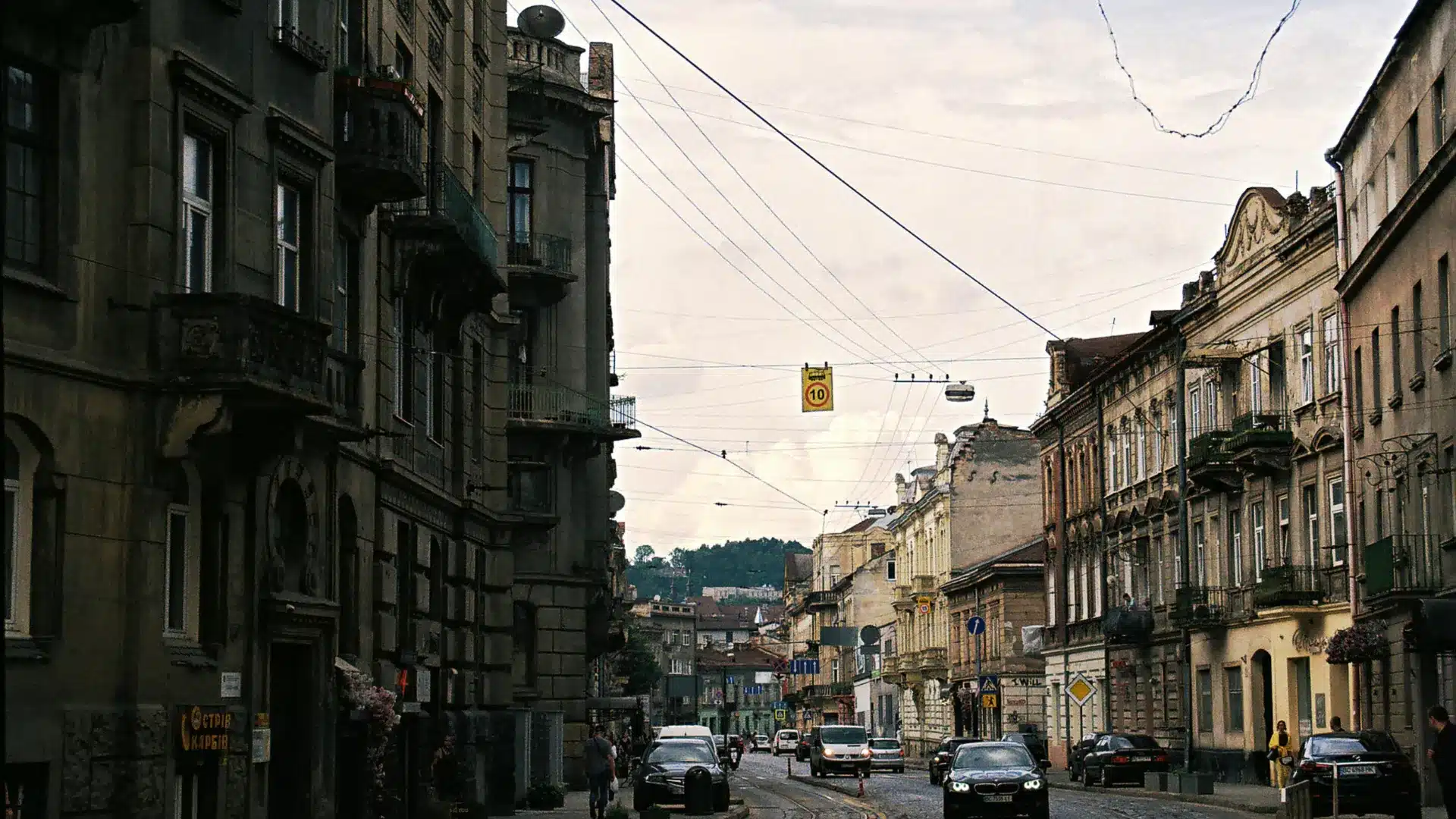 Production Support in Ukraine