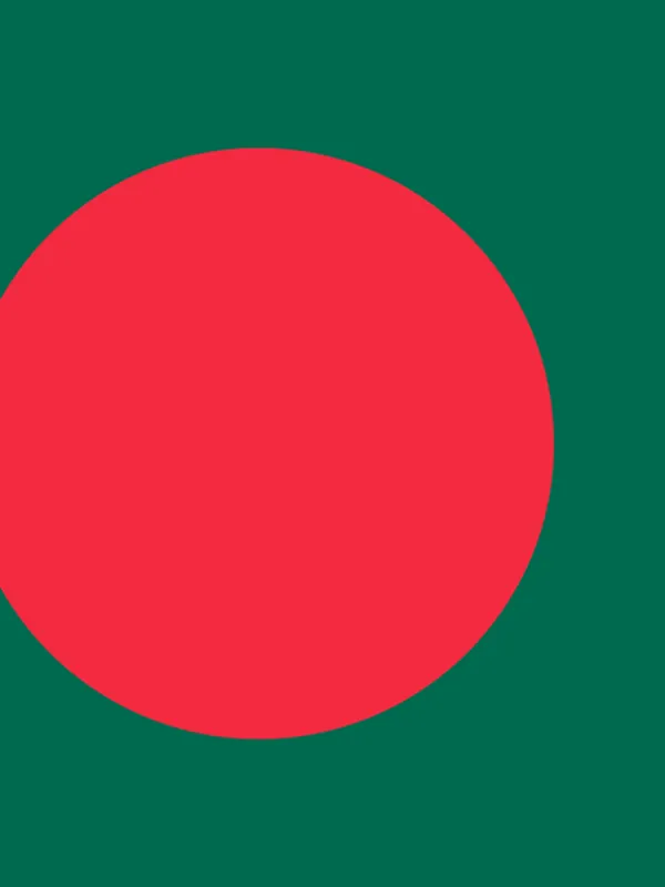 Bangladesh - Riton