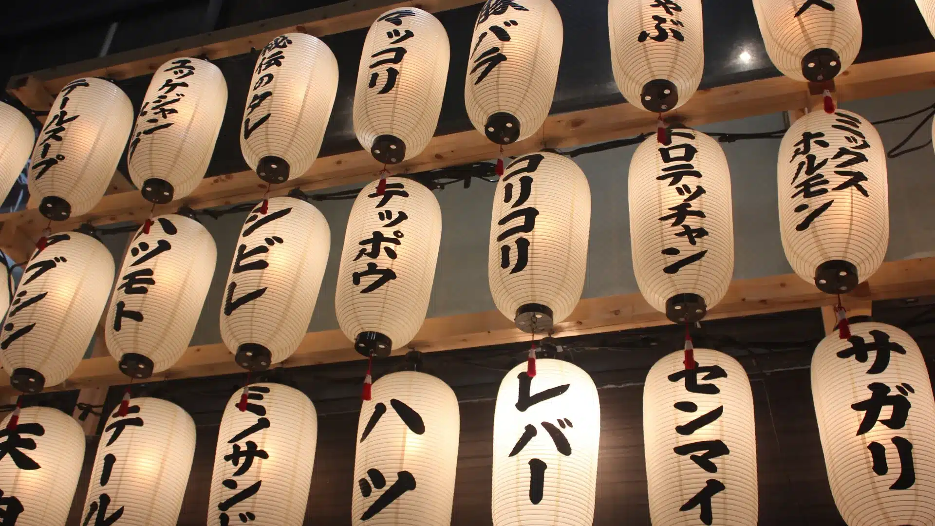 film fixers in japan