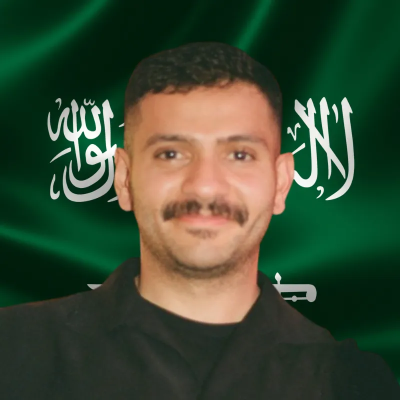 Amro